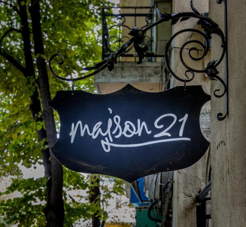 Guest House Maison 21 Plowdiw Exterior foto